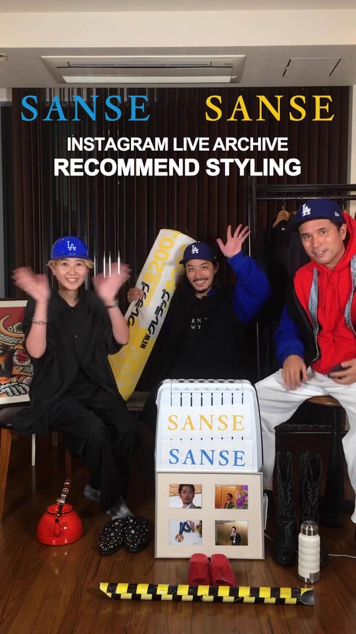 JOURNAL STANDARDのインスタグラム
