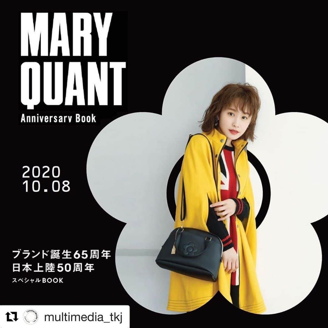 高橋愛さんのインスタグラム写真 - (高橋愛Instagram)「ㅤㅤㅤㅤㅤㅤㅤㅤㅤㅤㅤㅤㅤ ㅤㅤㅤㅤㅤㅤㅤㅤㅤㅤㅤㅤㅤ 日本に上陸して 50年！ 本当に素晴らしいです😭 ㅤㅤㅤㅤㅤㅤㅤㅤㅤㅤㅤㅤㅤ そんなアニバーサリーに 表紙をさせていただけて 光栄でございます😌🙏🏻 ㅤㅤㅤㅤㅤㅤㅤㅤㅤㅤㅤㅤㅤ 是非チェックしてくださいね！ ㅤㅤㅤㅤㅤㅤㅤㅤㅤㅤㅤㅤㅤ ㅤㅤㅤㅤㅤㅤㅤㅤㅤㅤㅤㅤㅤ #Repost @multimedia_tkj ・・・ ＼❣️速報❣️／  大人気ブランド「MARY QUANT（マリークヮント）」のブランド誕生65周年＆日本上陸50周年のアニバーサリーブックが全国書店にて10月8日（木）に発売になります🙌 表紙には高橋愛さんが登場します！  本誌特別アイテムは、前後あおりポケットがあり、合計５個ポケットがある「２Wayショルダーバッグ」  ⭐️高見えがうれしいシュリンクレザー風素材です！ ⭐️ショルダーストラップが取り外せる2WAY仕様！  使いやすいので、ぜひお出かけに使ってください🙆♀️💮  バッグのこだわりポイントはこちら✍️ ・・・・・・・・・・・・・・・・・・・・・・・・・・・・ ○「MARY QUANT」デイジー付き👏  ●前後にあおりポケット💗  ○細かい荷物を整理できる内ポケット３つ付き😌  ●500mLペットボトル＆長財布が横に入る💪  ○ショルダーストラップが取り外しできる2WAY仕様💗✌️  ●コスメ形のキラキラチェーム付き💫  ○高見えがうれしいシュリンクレザー風素材👍  あらゆるコーデに使えるアイテムとなっています 👜  ぜひ、全国の書店でゲットしてください😉  ・～・～・～・～・～・～・～・～・～・～・〜 『MARY QUANT Anniversary Book』  本体1,880円+税 Amazonほかネット書店にて大好評予約受付中！ 10月8日（木）発売  「🔎 MARY QUANT 宝島社」  サイズ（約）：タテ19×ヨコ26×マチ14cm[最大] ショルダーストラップの長さ126cm［最長］  ・～・～・～・～・～・～・～・～・～・～・〜 #宝島社 #宝島社付録 #ムック本 #付録 #付録買い #付録目当て #プチプラ #きれいめコーデ #きれいめカジュアル #MARY QUANT #cordinate #fashion #お洒落さんと繋がりたい #英国 #マリークヮント #大人女子 #ロンドン #メイク #コスメ #デイジー #チャーム #高橋愛」9月29日 18時56分 - i_am_takahashi