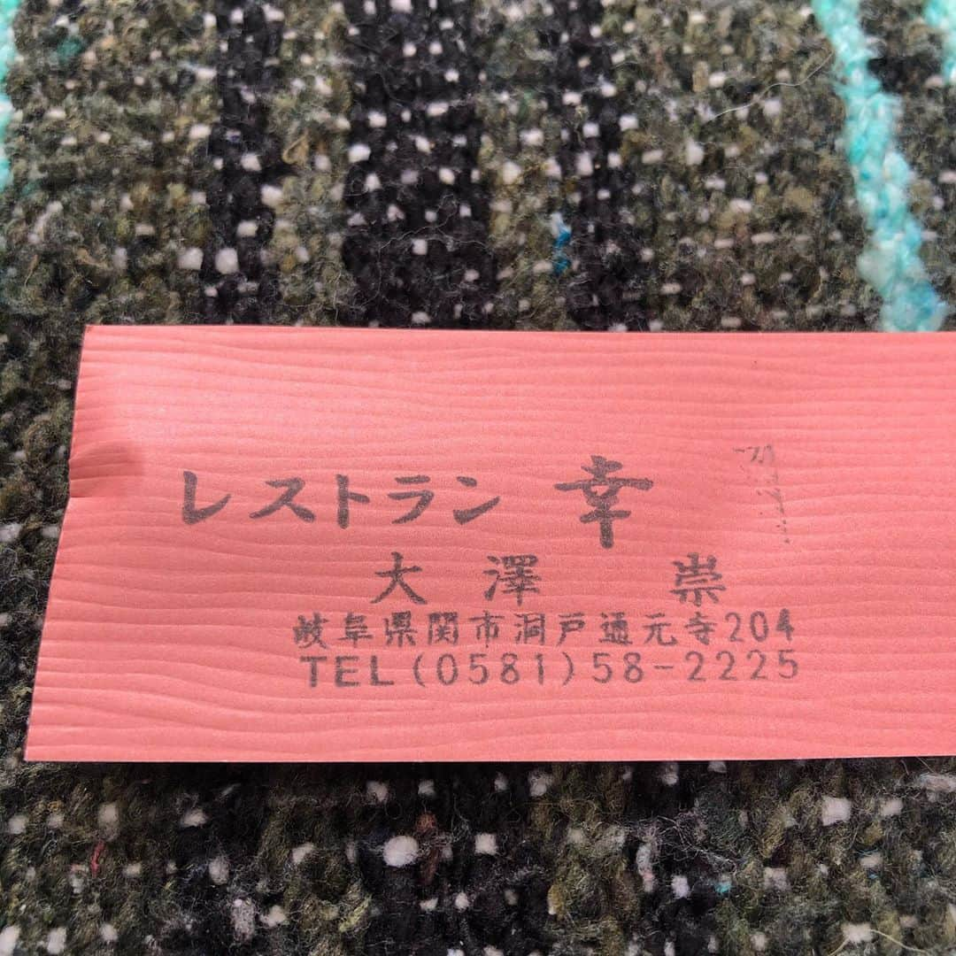 瀬下豊さんのインスタグラム写真 - (瀬下豊Instagram)「岐阜の山奥で過酷ロケ！ 今終わりました！！  ロケ弁が豪華やったんで頑張れました！！ 鮎の弁当豪華過ぎるでしょ。 めちゃくちゃ美味かった〜！！ 放送日わかったらまた告知します。  感謝、恩返し！！  #レストラン幸」9月29日 19時23分 - tjkseshita