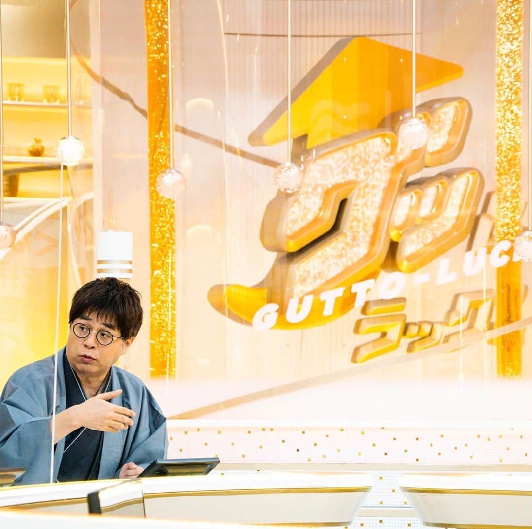 TBS「グッとラック」さんのインスタグラム写真 - (TBS「グッとラック」Instagram)「リニューアルして2日目😊 番組としては2年目突入です！！ 改めて気合い入れていきます💪  さてさて、 今日は番組MCの志らくさん、 メインコメンテーターの淳さんのお写真です📸  #2年目突入 #志らくさんの笑顔優しすぎる #淳さん真剣な表情素敵です #グッとラック #立川志らく #田村淳 #明日も宜しくお願い致します」9月29日 19時31分 - guttoluck_tbs