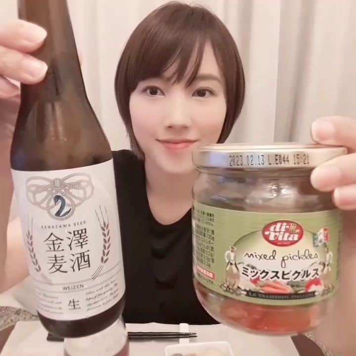 古賀麻里沙のインスタグラム