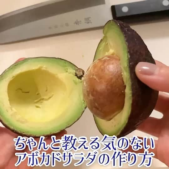 宮本佳林のインスタグラム