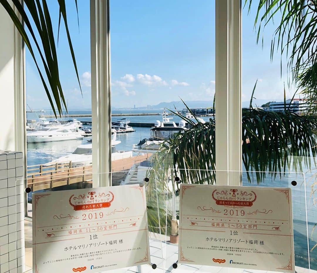 【公式】ホテルマリノアリゾート福岡のグルメインスタ