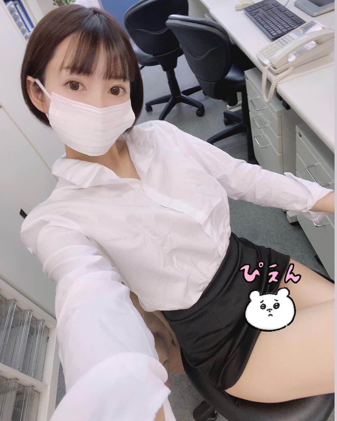 OLのパンティ 丸の内OLレイナ（美容）さんのインスタグラム写真 - (丸の内OLレイナ（美容）Instagram)「クマさん🐻を2回ダブルタップしてみ😏？ # パンティ #下着 #何色見えた？ #YouTube #OL #丸の内olレイナ」9月29日 12時31分 - reinapanty2