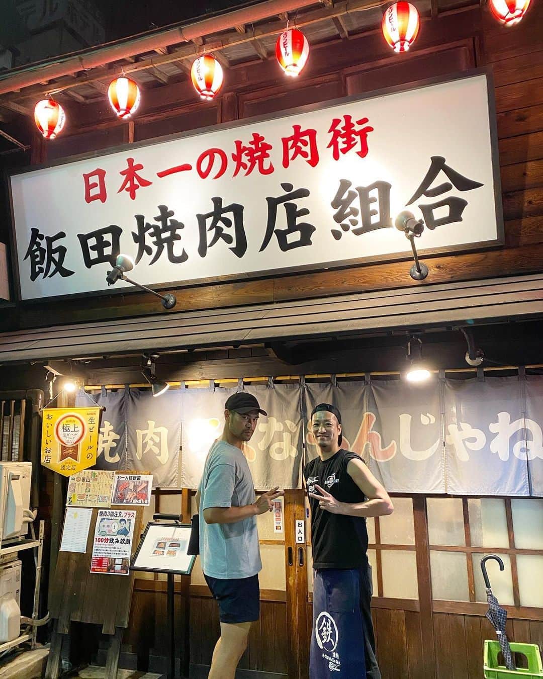 ニッチロー'のグルメインスタ