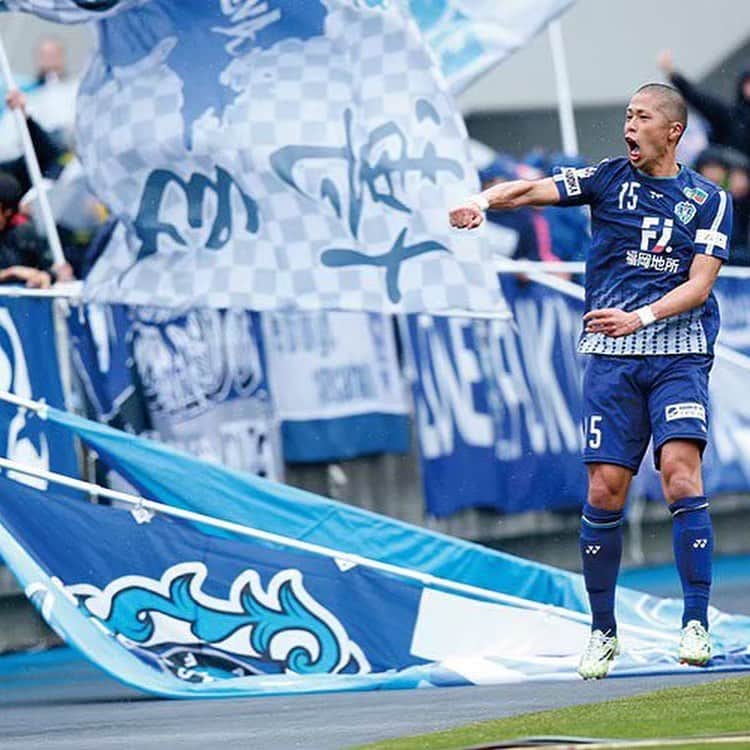 森本貴幸のインスタグラム：「Thank you Avispa fukuoka!!! 2018年開幕戦のゴールとスタジアムの雰囲気はマジで最高でした！ありがとうございました。 #アビスパ福岡#福岡」