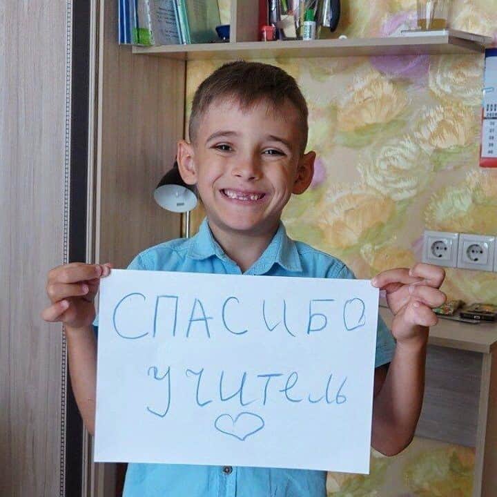 unicefさんのインスタグラム写真 - (unicefInstagram)「Join these children in Kazakhstan in thanking teachers working to make sure every child has access to quality education. In a pandemic which has disrupted learning for 1.5 billion students, UNICEF is calling on governments to invest in education, now, more than ever. @unicefkazakhstan #ThankYouTeacher」9月29日 13時19分 - unicef