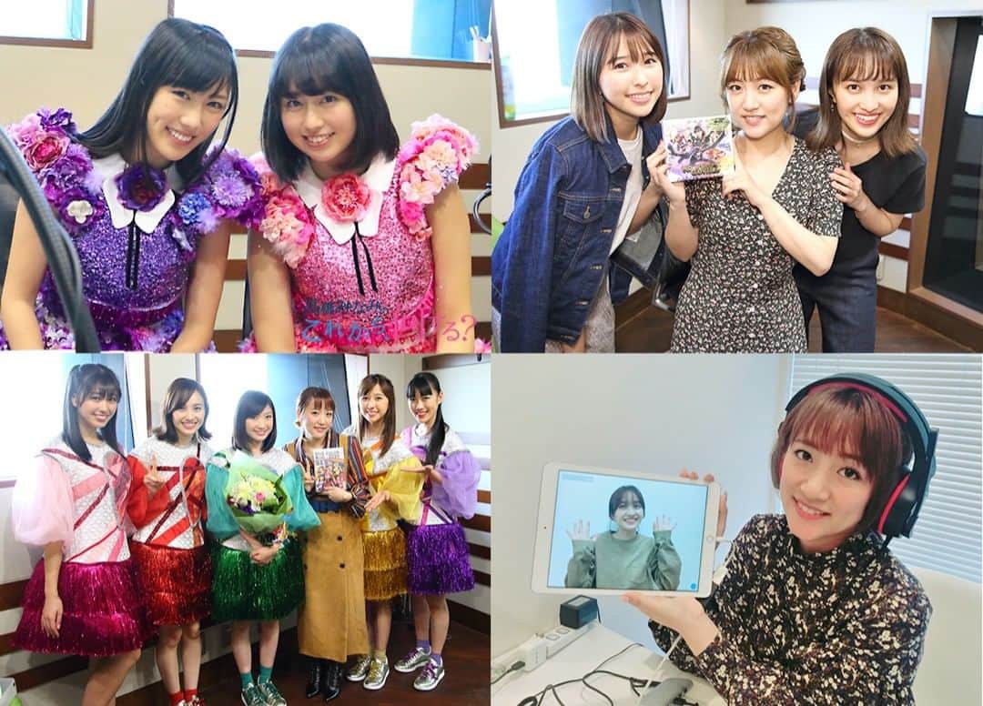 高橋みなみの「これから、何する？」のインスタグラム：「#百田夏菜子 さんと #佐々木彩夏 さんからコメントを頂きました！  サプライズマンデーで代演をいただいたり、大変お世話になりました！  ありがとうございました！！！  #ももクロ #momoclo　#たかみな #高橋みなみ #若新雄純 #これなに #tokyofm #radiko」