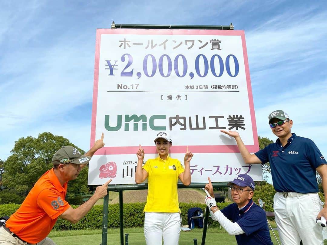 加賀其真美のグルメインスタ