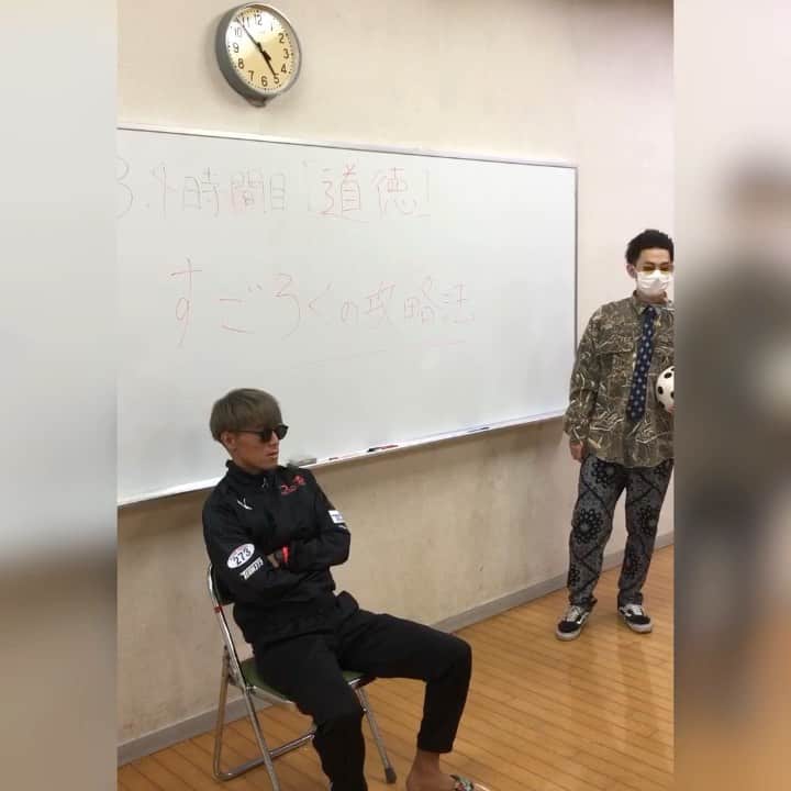 のインスタグラム：「#tiktok #NGシーン#ふぉろーみー」