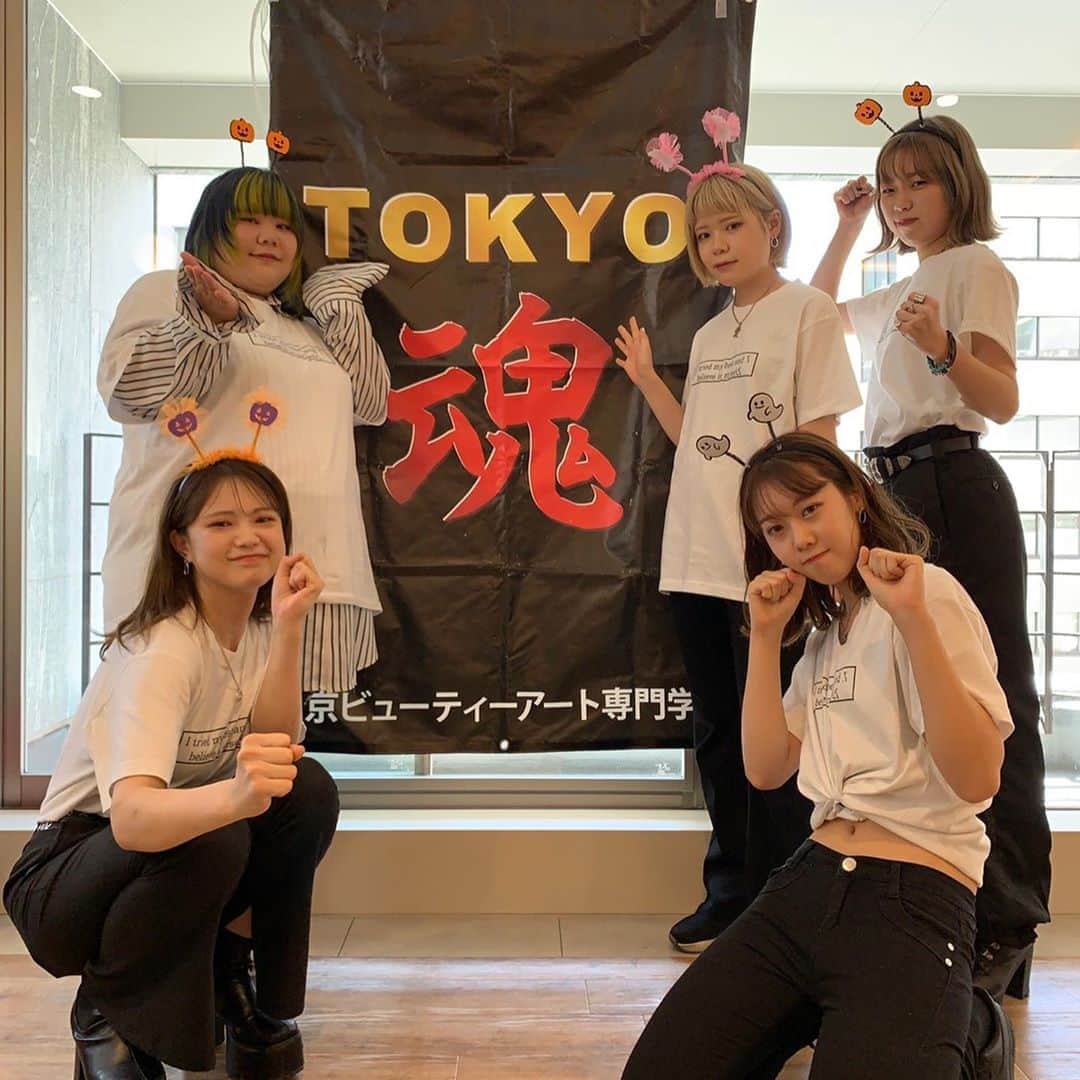 東京ビューティーアート専門学校のインスタグラム