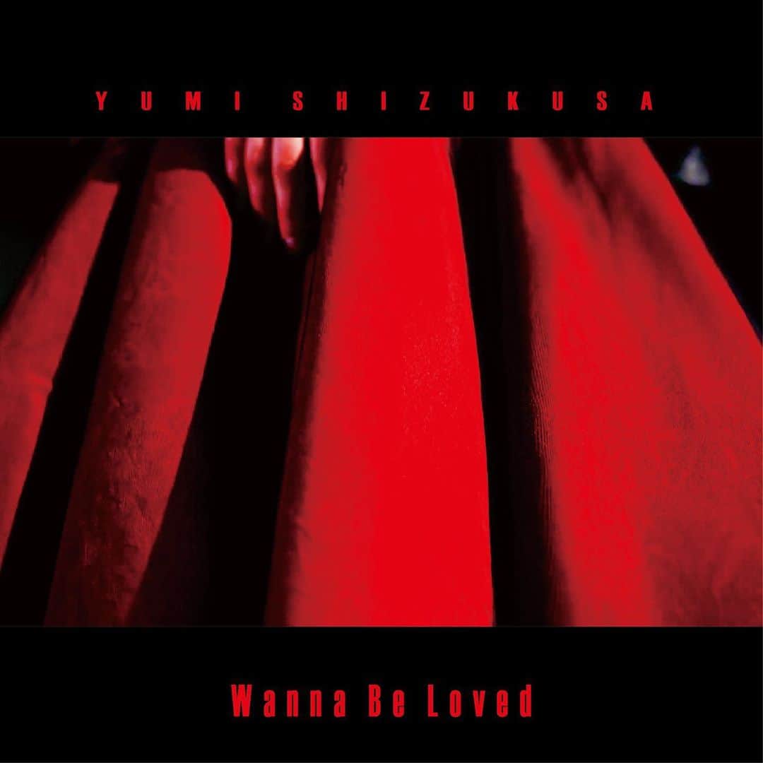 滴草由実さんのインスタグラム写真 - (滴草由実Instagram)「「Wanna Be Loved」をSoundCloudで公開しました‼︎  自分の気持ちに正直に、素直になりたいときに聴いてみてくださいね。  フルで聴きたい方はストーリーからサウンドクラウドへ飛べるので是非チェックしてね！  #makemusic #音楽を癒しに」9月29日 17時00分 - yumi_shizukusa