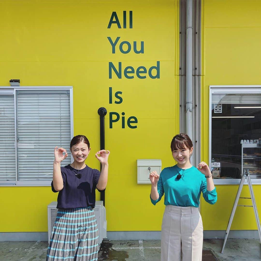 糸永有希のインスタグラム