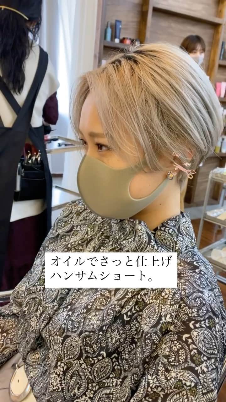 福元雄一郎のインスタグラム