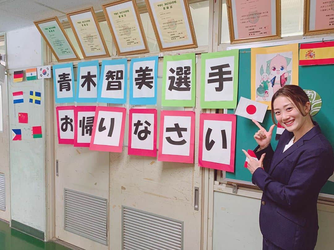 青木智美のインスタグラム：「. ☑︎#20200929 今日は母校🏫南林間中学校で 講演をしてきました！ 初めての講演ですっごく緊張したけど 生徒たちに少しでも響いてたらいいなぁ。 . そして創立40周年ということで おめでとうございます！😊㊗️🎉 .」