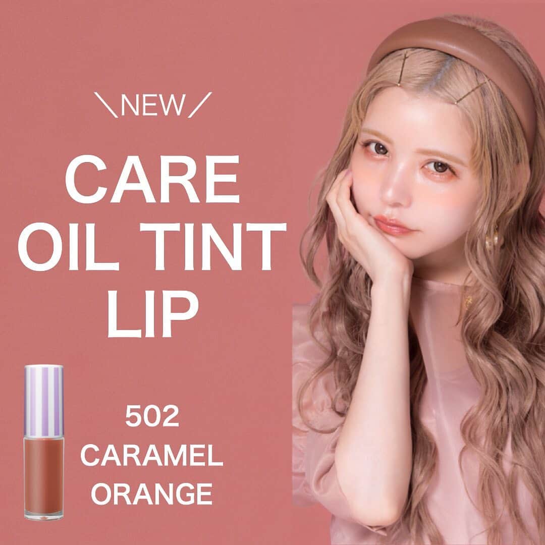 Candy Dollのインスタグラム