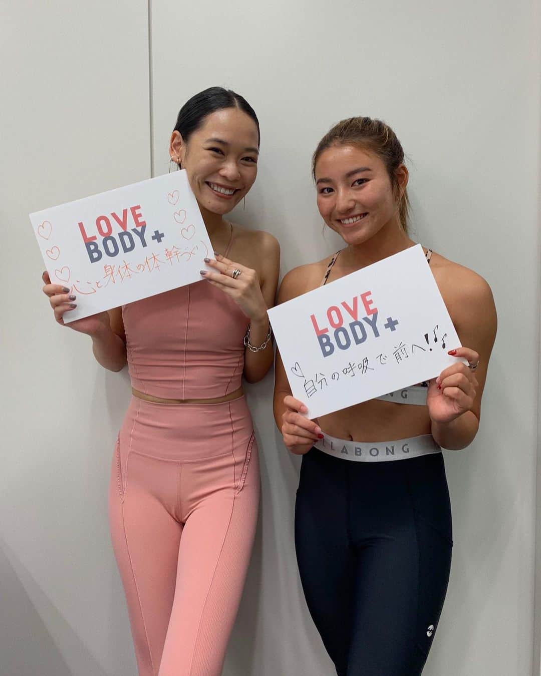 のインスタグラム：「お知らせ🌷﻿﻿ 10/3 9:00〜　LOVE BODY +で、ヨガインストラクターの　@ricoikeda_official さんと、Liveヨガセッションを行います🤍わくわく〜！﻿ ﻿ どなたでも参加出来ますのでこの時間になったら、@womenshealthjp かLOVEBODY＋公式サイトに飛んで、是非一緒にヨガで、心も体もスッキリさせましょう！♪💞﻿﻿ ﻿ LOVE BODY ＋﻿ https://sp.womenshealth-jp.com/love-body-plus/﻿﻿ ﻿ #fijiwater #lifewithfijiwater #WomensHealth #LOVEBODY＋ #yoga #surfing #フィジーウォーター #ヨガ ＃サーフィン ﻿ @fijiwaterjapan @womenshealthjp」