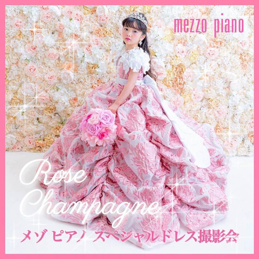 mezzo pianoのインスタグラム