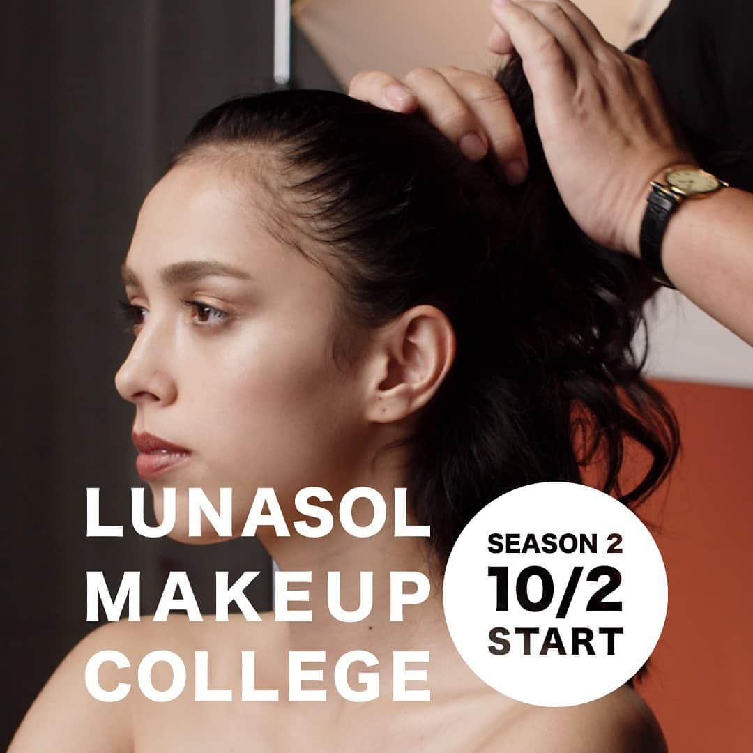 ＬＵＮＡＳＯＬさんのインスタグラム写真 - (ＬＵＮＡＳＯＬInstagram)「2020.10.2 START!﻿ "LUNASOL MAKEUP COLLEGE ーSEASON 2ー"﻿ ﻿ ルナソル メイクアップカレッジにて講師としてご登場くださるKENSHIN先生(@kenshinasano )よりコメントをいただきました＊﻿ ﻿ ==========================﻿ ﻿ 皆さん、こんばんは。 ヘアスタイリストのKENSHINです。﻿ ﻿ ルナソルメイクアップカレッジ第２期のヘア編では、グローバルでみた今年のトレンドヘアの傾向の話や、今回のルナソルのコレクションのテーマである「NEW CHIC」の話を交えながら、簡単なヘアのアレンジ方法などを解説していきたいと思います。﻿ ﻿ 皆さんも秋冬のヘアトレンドや「NEW CHIC」なヘアを普段の生活に取り入れてみてください。﻿ ﻿ ==========================﻿  講師：KENSHIN先生(@kenshinasano )﻿ 1999年から、NYを拠点にVOGUE誌をはじめとするファッションエディトリアル、 広告などで活躍。幅広い美術、文学、歴史などの知識をバックグラウンドに フォトグラフィーの中に溶け込みながら常にフレッシュで印象深いイメージ作りのヘア作りに定評がある。ビックネームフォトグラファーやセレブリティなどからのオファーが多い。2018年に東京にベースを移し、NYやヨーロッパへ飛び回りファッションエディトリアル、ランウェイ、アドバタイジングの撮影などを精力的に行っている。﻿ ﻿ ・﻿ #LUNASOLMAKEUPCOLLEGE#2020#autumn#newchic#new#makeup#fashion#BEAUTY#LUNASOL#ルナソル」9月29日 18時30分 - lunasolofficial