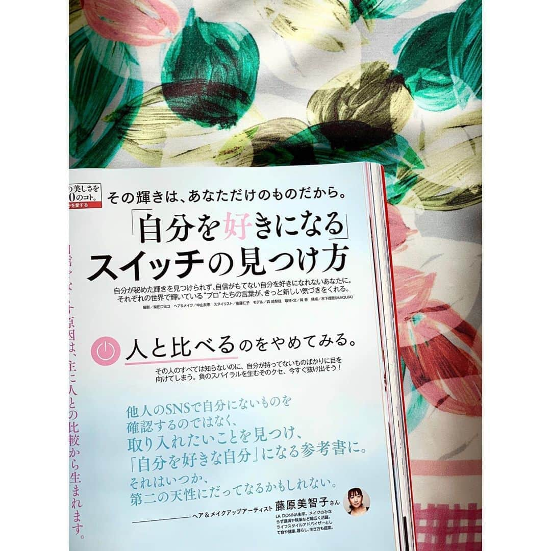 藤原美智子のインスタグラム