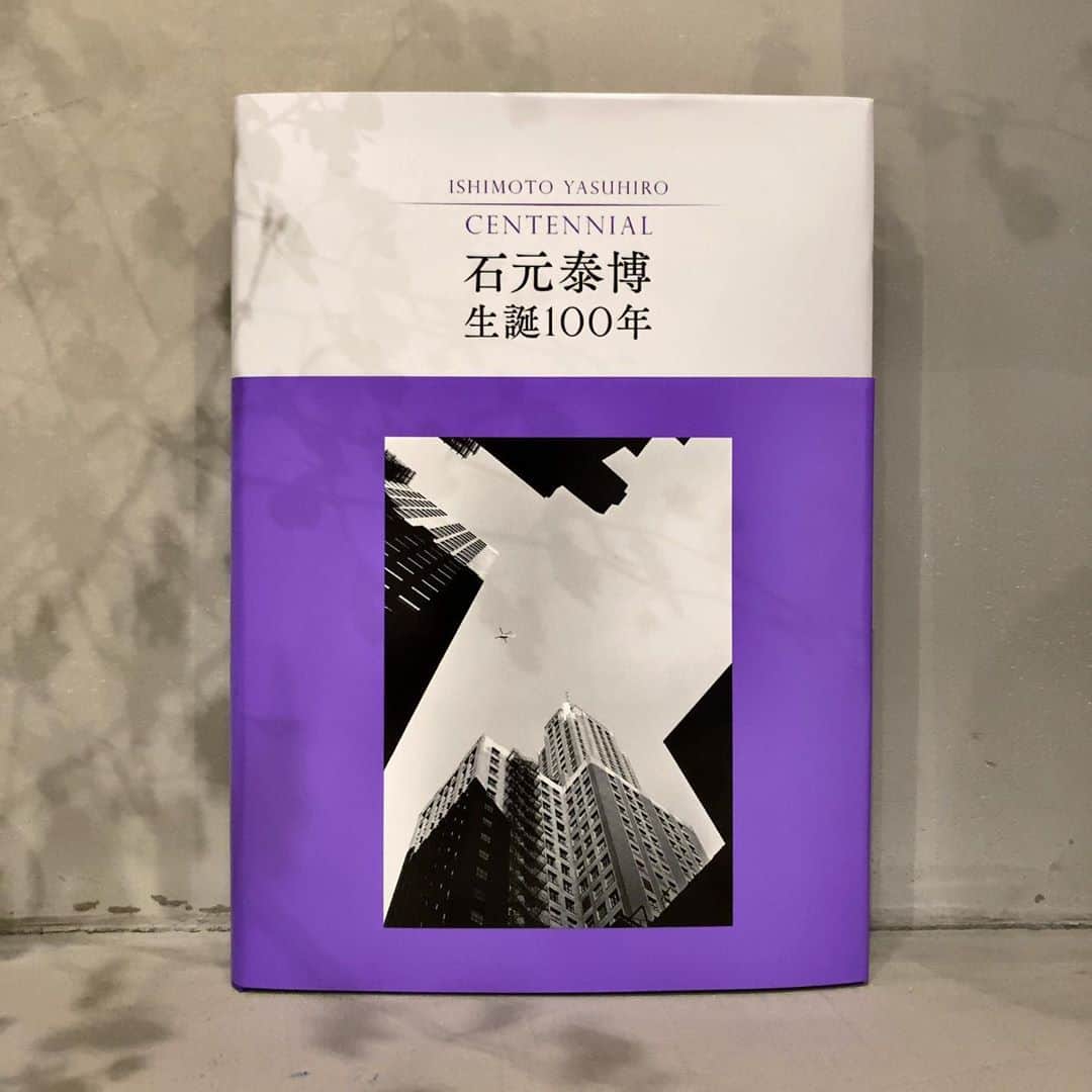 外山輝信のインスタグラム：「本日から東京都写真美術館で「石元泰博写真展」が開催。 有名な写真がいっぱいありますが、建設途中の東京タワーがシビれる。 10月10日から東京オペラシティ・アートギャラリーでも石元展があります。」