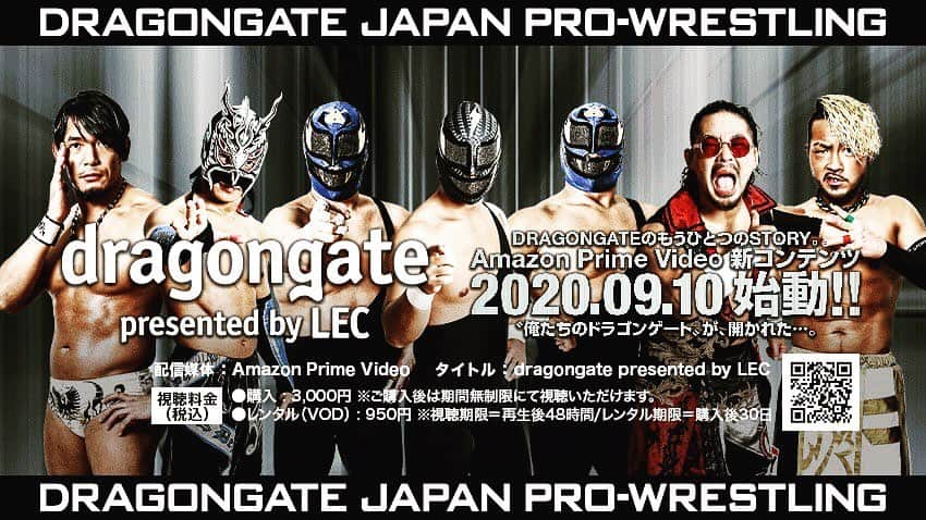中村風太のインスタグラム：「【dragongate presented by LEC 好評配信中！】 #Amazonプライムビデオ にて“dragongate”配信中です。 amazon.co.jp/dp/B08H8KYZ8X 公式ハッシュタグ #dragongate_lec と共に番組の感想ツイート、応援メッセージをお待ちしております。 #DRAGONGATE #ProWrestling」