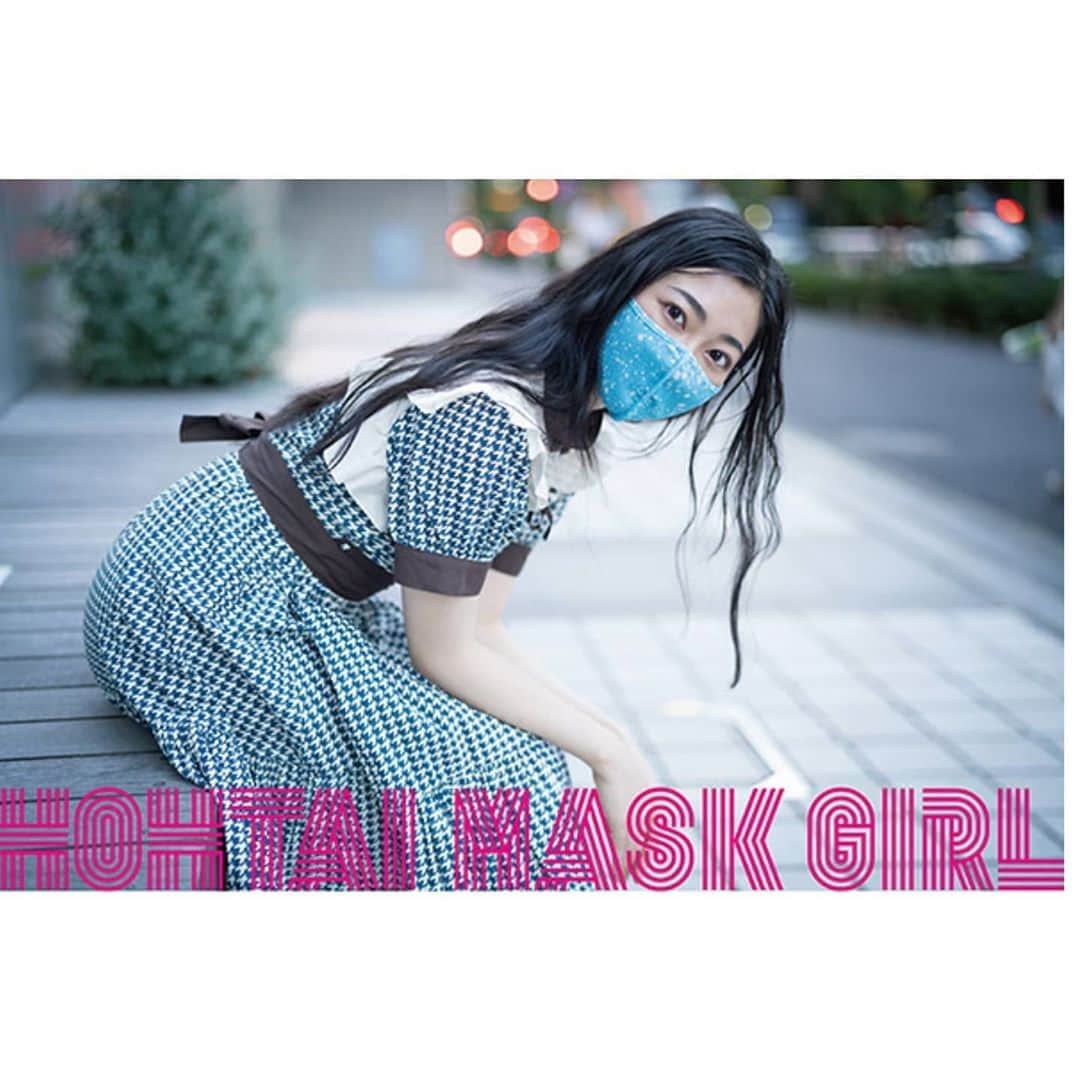 歌倉千登星さんのインスタグラム写真 - (歌倉千登星Instagram)「✳✳✳✳ ✨お知らせ✨  「HOHTAI MASK GIRL」カレンダー(2021年版)がWebマガジン社MM Style様より発売されます📷  私も包帯マスクガールとしてカメラマンの魚住誠一様に撮影していただきました😊✨  是非お買い求めくださいませ💞  ☆カレンダーのご購入はこちらから↓ https://t.co/3yMzpy2xbB  ☆Youtubeの連動動画はこちら↓ https://youtu.be/WDtnDKt6j8c  3・4枚目はお気に入りの雰囲気のある写真📷✨ 他にも素敵なお写真を沢山撮っていただいたので、また載せます🥰✨🌸  ✳✳✳✳ #包帯マスク  #包帯マスクガール #カレンダー  #魚住誠一 #hohtaimask  #hohtaimaskgirl  #マスク女子 #可愛い #美人 #渋谷 #キャンパスクイーン  #スペースクラフト」9月29日 23時03分 - chitose_kagura