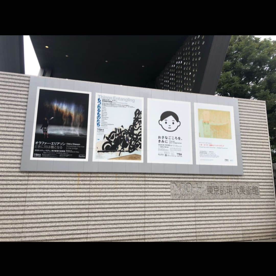 神山典杏のインスタグラム：「・ ・ お友達と東京都現代美術館に行ってきました！ 全部素敵だった~(o^∀^o)❤︎」