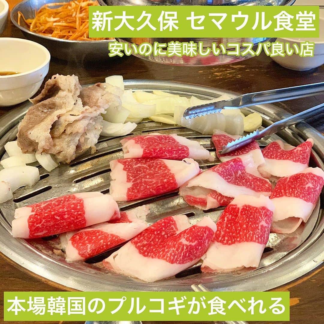 吉川ちえのグルメインスタ