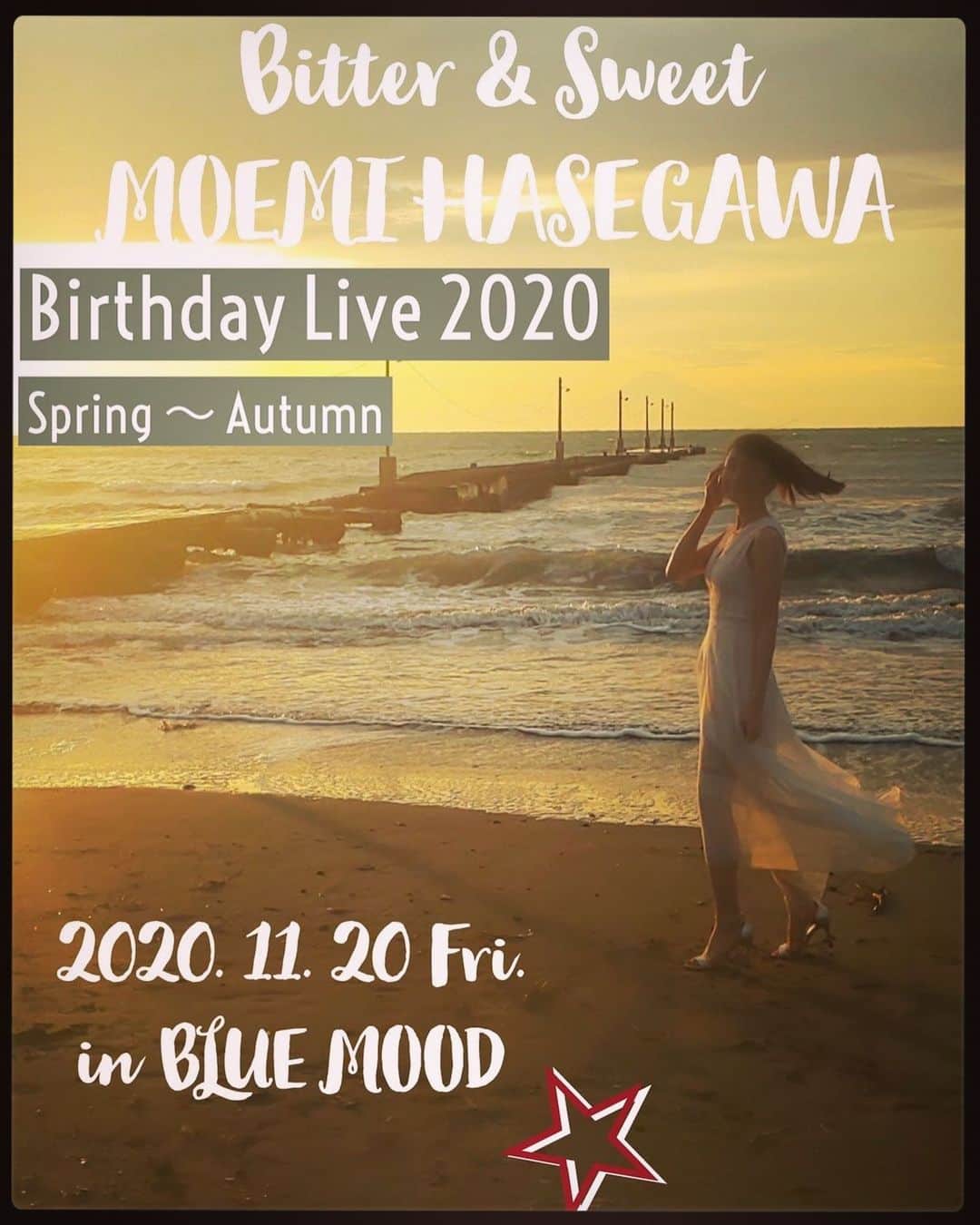 のインスタグラム：「. . 11月20日(金) 築地汐留BLUE MOOD開催 . Wバースデーライブ ☆1公演目 《MOEMI HASEGAWA Birthday Live 2020》 . 長谷川萌美ブログにて先行受付中 (プロフィール欄URLから飛べます) . 受付の締め切りが明日までとなりました❗️ . 当日まであと、52日🎸☆ .  #ビタスイ #バースデーライブ #ライブ #築地 #汐留 #bluemood #tsukiji #shiodome #live #birthday   #ビタスイ #長谷川萌美」
