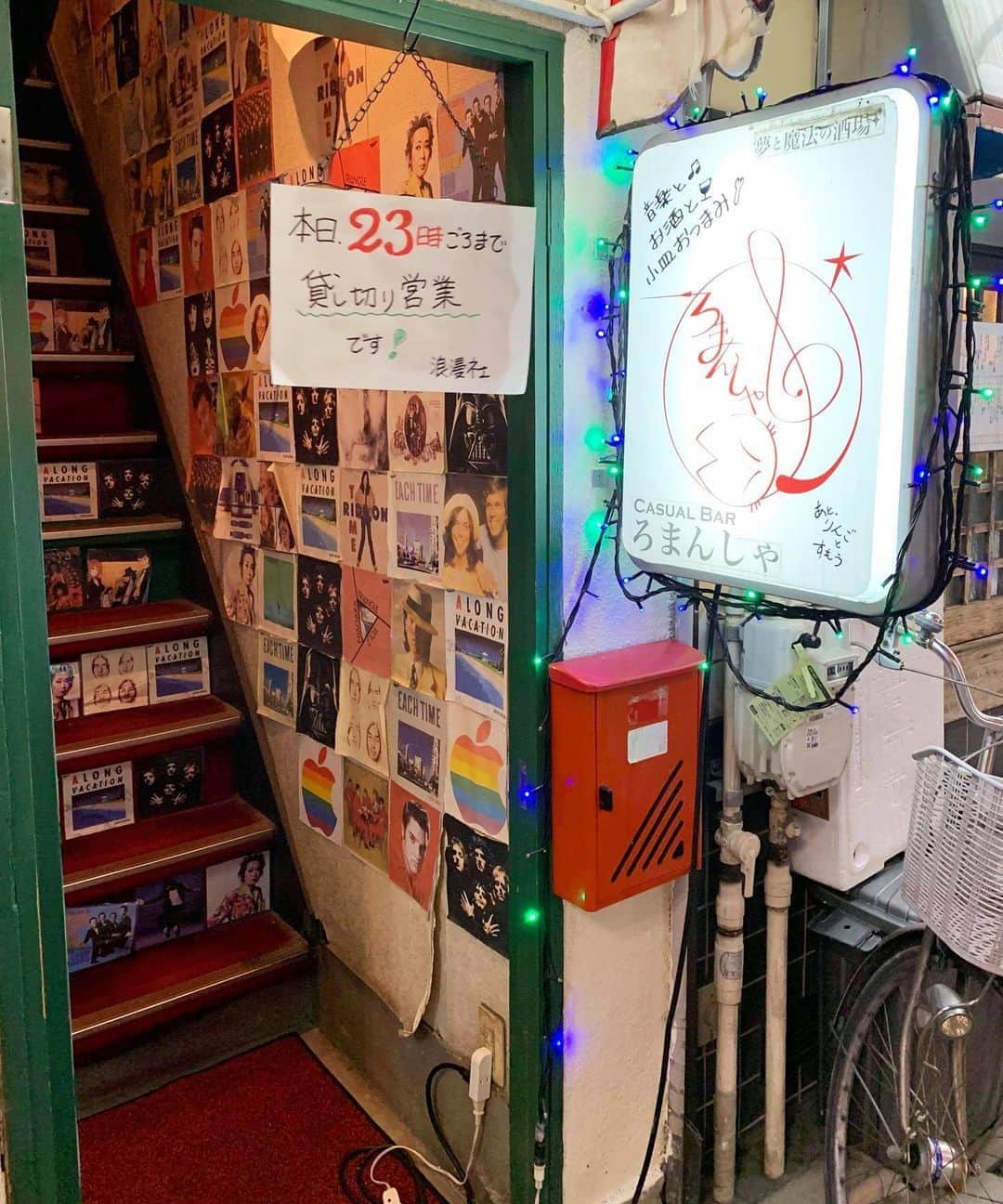 進藤やす子のグルメインスタ