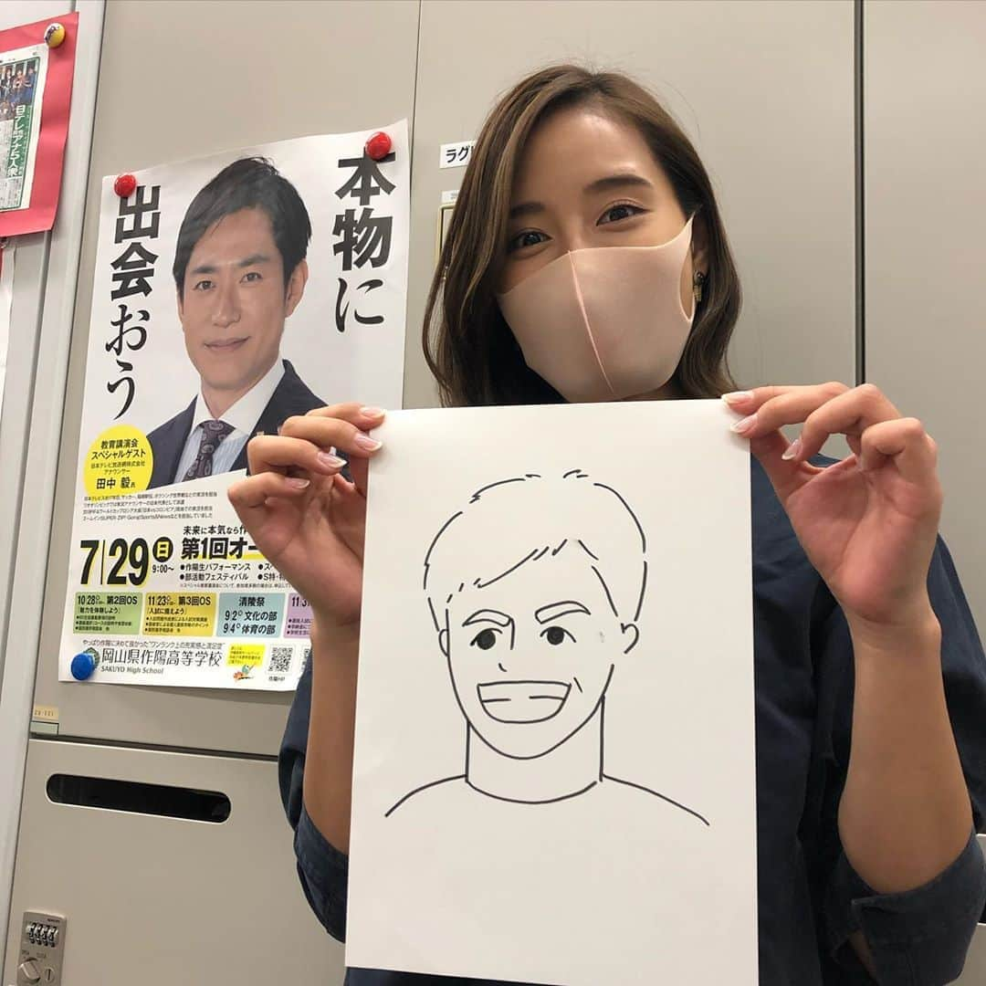 田中毅さんのインスタグラム写真 - (田中毅Instagram)「. イラストが得意な 忽滑谷（ぬかりや）こころアナウンサーです。 似顔絵をお願いしたら、 ササっとすぐに描いてくれました。ありがとう😊  今週から僕と同じ火曜日と木曜日にZIP!を担当します。 みなさま宜しくお願いします！  #似顔絵 #忽滑谷こころ  #ZIP! #新ZIPファミリー  #ショービズ  担当 #すごいポスター」9月30日 9時31分 - tanaka_ta_ke_shi