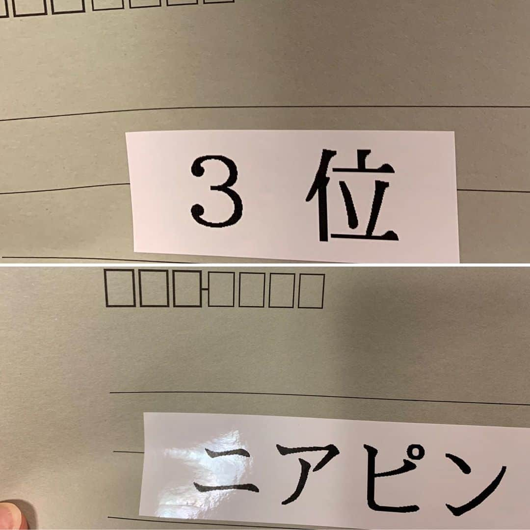 柑谷あゆみさんのインスタグラム写真 - (柑谷あゆみInstagram)「新幹線でゴルフバック担いで熱海へ🚅 3年ぶりの伊豆大仁カントリークラブ！3回目🤜 2年ぶりにベスト96から92に！更新できましたー😍😍😍😍😍 100切りもめちゃ久しぶりだったし本当に嬉しすぎて楽しすぎました😍❤️ 標高高いから？飛距離も伸びててよかったし、キャディさんのアドバイスもよくって、色々好調でした😍💓 熱海はご飯も美味しいし大好き❤️ 久々にみんなにも会えて楽しかった❤️❤️❤️ ・ #GTバーディーズ #GTバーディーズカップ #GOLFTODAY#ラウンド #イオミック #ゴルフウェア  #サマンサタバサゴルフ #ゴルフ女子#女子ゴルフ #ゴルファ #golf  #golfing  #golflife  #golfgirl  #instagolf  #golfer #girlgolfer #골프 #골프웨어 #กอล์ฟ#ゴルフ大好き #ゴルフコーデ #ゴルフコーディネート #ゴルフファッション#ゴルフ好きな人と繋がりたい」9月30日 9時50分 - kantani_ayumi