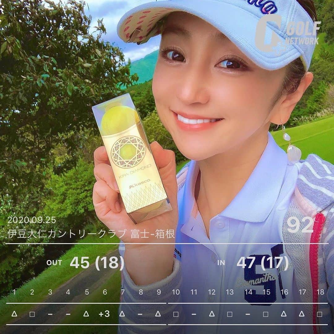 柑谷あゆみのグルメインスタ