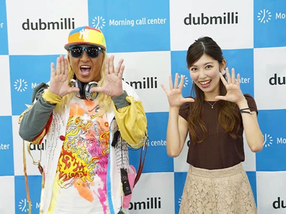 橘ゆりかのインスタグラム：「モーニングコールセンター新サービス「有名人ボイス」オンライン発表会でした！！﻿ ﻿ 事務所の大先輩 DJ KOOさんとご一緒させていただきました🌈﻿ ﻿ スッキリにも登場してたみたいです🐿﻿ ﻿ 私の声を聞いて爽やかな朝を﻿ 迎えてもらえますように〜🍊﻿ ﻿ そして！！﻿ 「DJ KOOの最KOOモーニングコール 一生無料」キャンペーン実施中なので是非チェックしてくださいね❣️﻿ 詳しくは公式HPをご覧ください！﻿ ﻿ ﻿ #モーニングコールセンター #有名人ボイス #コエステ #コエステーション #djkoo さん #橘ゆりか #avex」