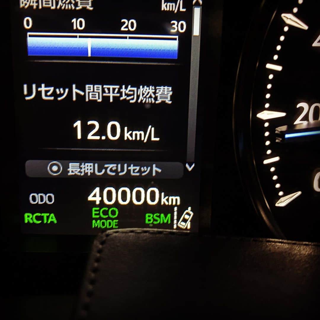 佐藤弘道さんのインスタグラム写真 - (佐藤弘道Instagram)「40,000キロ突破！  意外と男子は、こういうの好き(^^) だよね？？？  #走行距離 #車好き #運転好き #男子」9月30日 10時59分 - satouhiromichi023