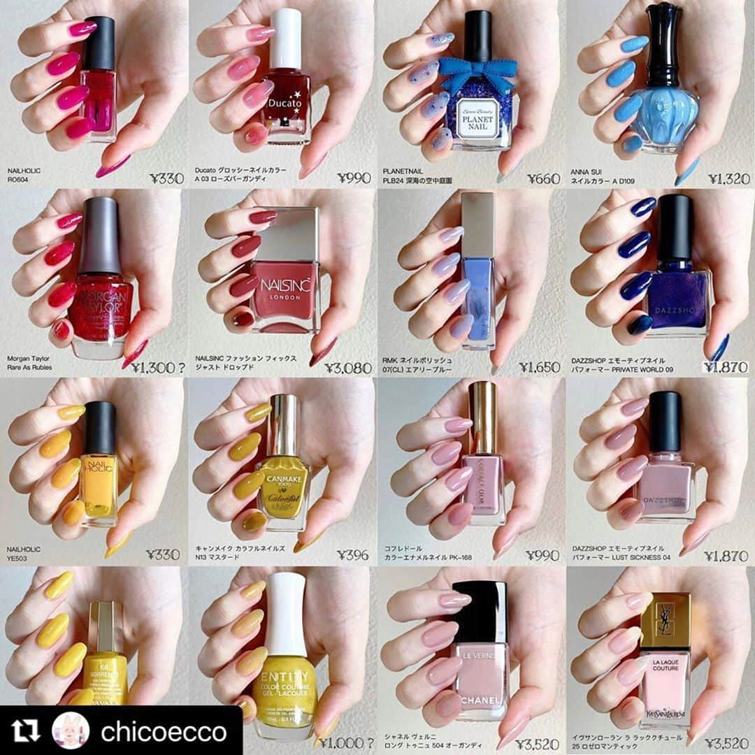 【PLANET NAIL（プラネット ネイル）】公式のインスタグラム