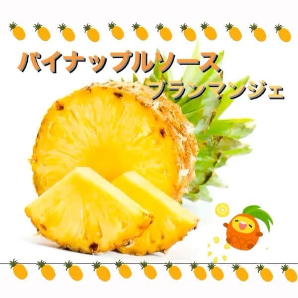 T.G.HEARTH TGハースのインスタグラム：「【⭐️ランチ限定♪毎週水・木はデザートの日⭐️】﻿ こんにちはハース恵比寿店です🤓﻿ ちょっぴりお得情報です‼️‼️‼️﻿ ランチ限定で毎週水・木の曜日にプチデザートを﻿ サービスしちゃいます✨✨✨﻿ 週替わりで毎回違ったデザートを食べられるなんて﻿ めちゃめちゃお得ですよね🤗﻿ とりあえず今日のランチはハース恵比寿店にしない？﻿  ※店舗はハース恵比寿店になります。  ﻿ ﻿ テイクアウト限定チキンのご案内↓↓↓﻿ 当店名物ロティサリーチキン1羽まるごと¥1980🐓﻿ ☎️03-6416-9830﻿ ﻿ ◆ガレット（YouTubeで動画も見れるよ‼️）﻿ https://www.instagram.com/galette.galette/﻿ ﻿ https://m.youtube.com/channel/UC4nVtquelZgXuDnXWpCQ9sg﻿ ﻿ ◆Uber eats・menu・出前館によるデリバリー﻿ 11:30〜21:00﻿ ﻿ ◆LINE@登録お願いします♪﻿ https://lin.ee/g0H4jc6﻿ ﻿ ﻿ 皆さまの笑顔に会えますように！💕💕💕﻿ ﻿ #ハース恵比寿店#代官山ディナー#代官山ランチ#恵比寿グルメ#恵比寿ビストロ#恵比寿ディナー#代官山グルメ #ハース #代官山テイクアウト#恵比寿ランチ#ガレット#チーズ#ロティサリーチキン#恵比寿ご飯#menu#恵比寿ワイン#クレープ#渋谷ディナー#恵比寿チーズ#ローストチキン#渋谷グルメ#渋谷ランチ#渋谷チーズ#恵比寿カフェ#チーズケーキ#渋谷カフェ#恵比寿新聞#恵比寿ビール#チーズフォンデュ#恵比寿テイクアウト」