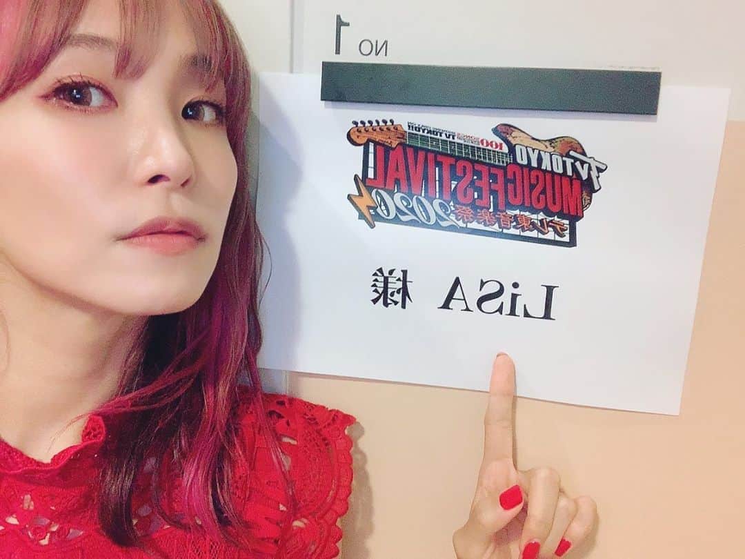 のインスタグラム：「本日私は20時台に出演させていただきます☻みてねー👹 RT 【TV】本日9/30（水）18:25-22:54にテレビ東京にて放送の音楽番組「テレ東音楽祭」に、LiSAが出演します！ 是非番組をチェックしてください！ おたのしみに！ tv-tokyo.co.jp/ongakusai_2020/ #LiSA  #テレ東音楽祭」