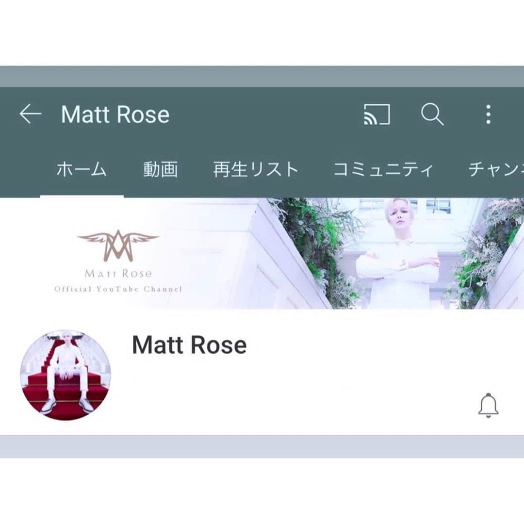 Matt（マット）さんのインスタグラム写真 - (Matt（マット）Instagram)「🔊 🥀Matt Rose🥀 NEW Single Release🌹✨✨✨ 『Unconditional Love』 作詞作曲 : Matt Rose  YouTubeでMV公開されました！ iTunesやSpotifyなども配信されてます💕 皆様に届きますように🥰  #MattRose #UnconditionalLove #無条件の愛」9月30日 11時59分 - mattkuwata_official2018