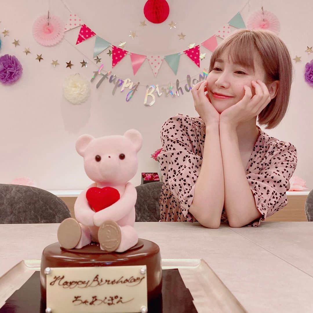 9nineのインスタグラム