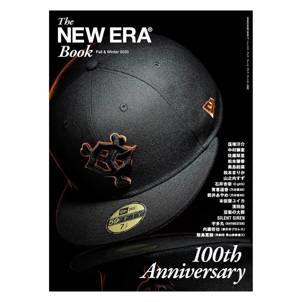 飯島寛騎さんのインスタグラム写真 - (飯島寛騎Instagram)「『The New Era® Book / Fall & Winter2020』  本日発売！  #マイラブマイベイカー」9月30日 12時59分 - hiroki_iijima_official