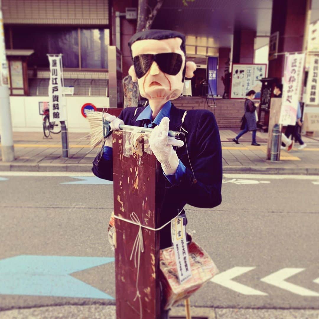 DJ AIKO 62さんのインスタグラム写真 - (DJ AIKO 62Instagram)「こういうコンクールについ反応してしまいます。やはり今年はコロナから連想するものが多い気がしました。  #清澄白河 #東京 #まちあるき #東京散歩 #東京アート散歩 #アート散歩 #かかし #かかしコンクール #深川資料館通り商店街  #DJAIKO62 #美術館巡り #美術館好き #手作りアート #過去pic」9月30日 13時03分 - djaiko62