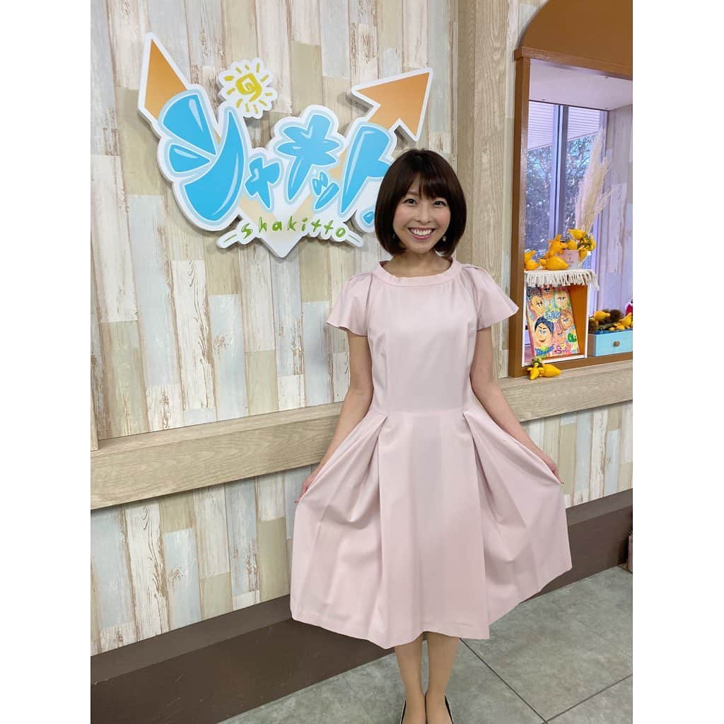 小尾渚沙さんのインスタグラム写真 - (小尾渚沙Instagram)「今朝の『シャキット！』の衣装です✨ #ファブリス さんのワンピースをお借りしました👗✨ 上品なピンクにキュンキュンしました〜🥺❤️ . . . @eijikamata_fabrice  #fabrice #衣装提供 #衣装協力 #アナウンサー衣装 #今日の衣装  #女子アナコーデ #アナウンサー #女子アナ  #シャキット #チバテレ #tvk #テレ玉  #ワンピース #ワンピース好き #ピンク  #ショートヘア #ショートボブ #ショートカット  #ショート女子 #ボブ #ボブヘアー  #dress #fashion #japan #followｍe #instafashion #pink #フリーアナウンサー #小尾渚沙」9月30日 13時07分 - obi_nagisa