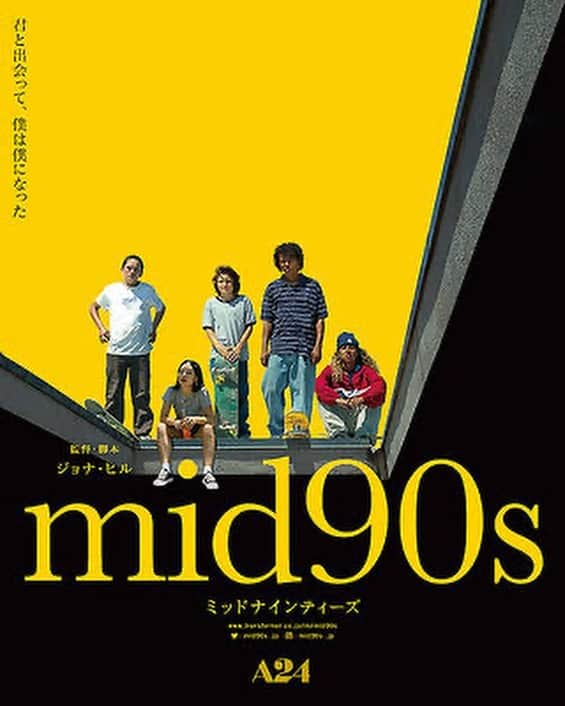 吉田沙世さんのインスタグラム写真 - (吉田沙世Instagram)「❤️ #mid90s #A24 #jonahhill」9月30日 13時09分 - sayobaby