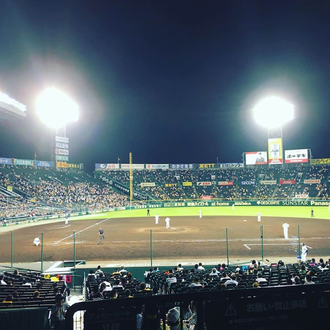 山田スタジアムさんのインスタグラム写真 - (山田スタジアムInstagram)「オカン参戦も2安打完封負け。( ºωº )ﾁｰﾝ…。遅れて行ったので北條さんの1安打しか見てません。( ºωº )ﾁｰﾝ…  #阪神タイガース #甲子園球場 #帽子全員プレゼント  #完封負け #2安打  #ハッピーハンズ #ハッピーハンズタオル #やられたらやり返す負ける気がせんわ」9月30日 23時13分 - yamadastadium