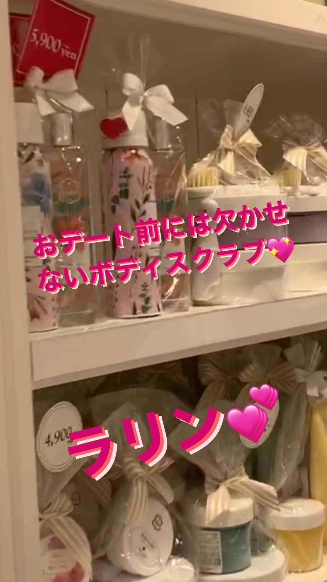 まんまるともぴーのインスタグラム