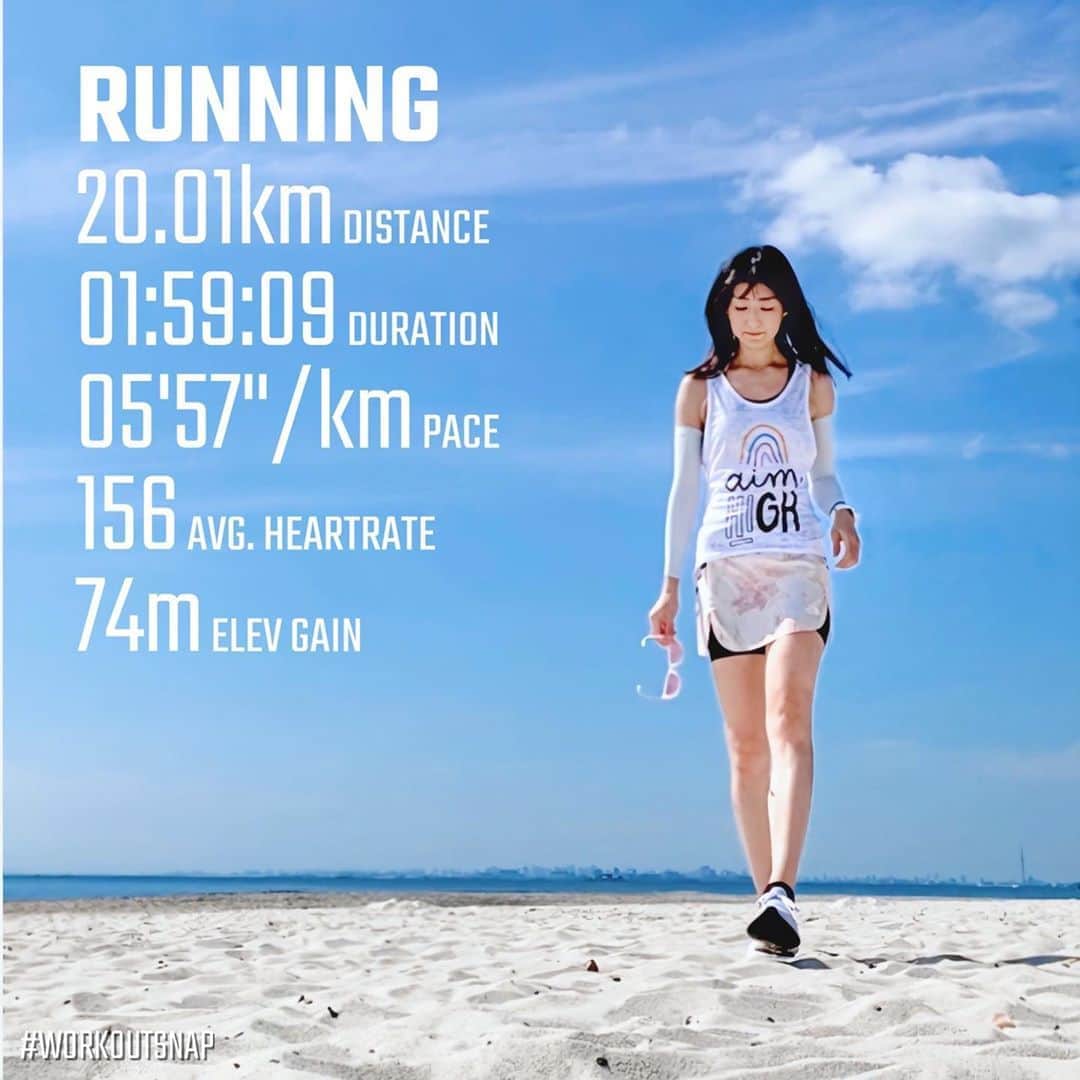土屋香織のインスタグラム