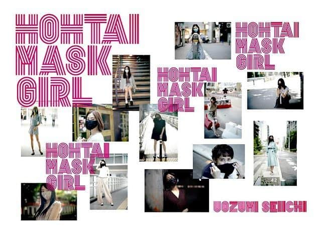 橘穂奈美のインスタグラム：「お知らせ💡 「HOTAI MASK GIRL」カレンダー(2021年版)が発売されました。 ぜひチェックしてみてください✔︎  #包帯マスクガール #hotaimask」