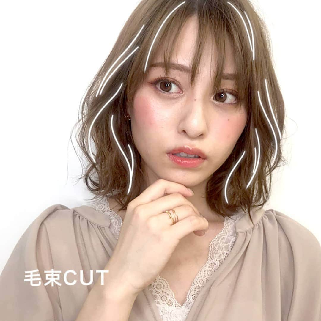 浦和の美容室、美容院｜COVER HAIRカバーヘアーさんのインスタグラム写真 - (浦和の美容室、美容院｜COVER HAIRカバーヘアーInstagram)「とにかく小顔に見えるシルエットにこだわったモチの良いスタイル☆ 独自の小顔バランスで顔周り、前髪は小顔美人に☆ご自宅でもお手入れ簡単スタイルは是非お任せください」9月30日 23時59分 - coverhair